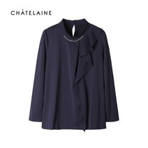 샤트렌_ 목걸이 장식 프릴 블라우스 HC0STS102