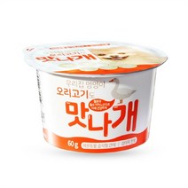 허브펫 유산균 철분함유 오리 간식 퍼피용 3개 아기강아지 (6614802), 기본