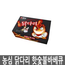 [NATURI] 농심 닭다리 핫숯불바베큐 20봉 박스과자 간식 스낵종합 과자 세트 대용량 사무실 간식 N T : 245A4B+1676, NATURE 쿠팡 1, NATURE 쿠팡 본상품선택