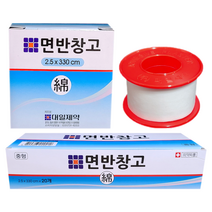 대일제약 면반창고 중형 2.5cm x 330cm 20개(1BOX)