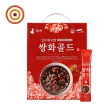 김소형 원방 쌍화골드 15gx50포