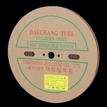 대창 수축튜브 10MM 100M 갈색 1롤
