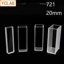 색차계 측색기 비색계 색도계 lab yclab 20mm 큐벳 721 유리 셀 실험실