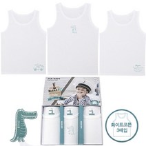 제이투와이 아동 유아 아기 주니어 여아 남아 런닝세트 3매