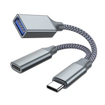 USB C OTG Cable Phone Adapter 2in1 Type Male to Female Charging Port with Splitter, 02 Gray