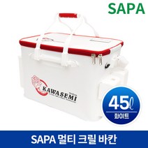 판매순위 상위인 필링밑밥통45 중 리뷰 좋은 제품 추천