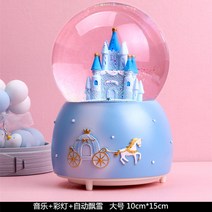 해외구매대행 판타지 벚꽃 Hanfu 기차여행 공주 수정 구슬 회전 뮤직박스 뮤직박스 악보-15188, 옵션36