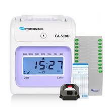 로드메일코리아 출퇴근기록기 디지털 CA-518D 퍼플+카드100매+카드함