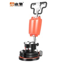 마루 광택기 17인치 대리석 바닥 에폭시 청소기 연마기 왁싱, 2.5 응고루패키지