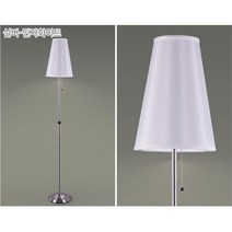 호텔 펜션 침실 안방 줄당김 장스탠드 스탠드조명 장스탠드조명 침실스탠드조명, 엔틱-주름아이보리