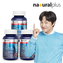 내츄럴플러스 장용성 오메가3 울트라맥스 1100 비타민D 3병 9개월분, 단품/단품