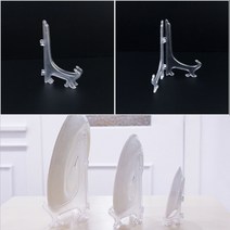 투명 액자 접시 받침대 이젤 장식 거치대 미술관 장식장 갤러리 인테리어 진열 작가
