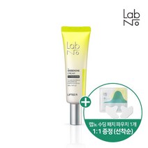 랩노 랩노 리프티드 이데베논 크림 30ml 유통기한 231221까지