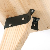 레트로 가구다리 (블랙브라켓+원목가구다리), 블랙 브라켓 300mm 원목다리