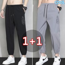 1+1남성 여름 바지 조거팬츠 9부 쿨 아이스 트레이닝 작업팬츠 Cool trousers