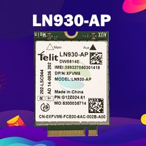 WWAN 무선 Wifi 4G 카드 DW5814E Telit LN930-AP FDD-LTE NGFF 모듈 (Dell 노트북 용) Latitude 14 &quot;7