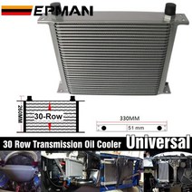 미션쿨러 오토 미션쿨러어댑터 epman 범용 30 행 an10 알루미늄 엔진 변속기 오일 쿨러 실버 수정 자동차 차량에 우수 ep-oc000030-an10, 없음