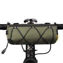 라이노워크 RK9103 자전거 핸들가방 2.4L 프론트백 핸들바 가방, 아미그린