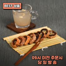 꿀맛가득 호두 곶감 말이 선물 세트, 프리미엄 호두 곶감 말이 선물세트