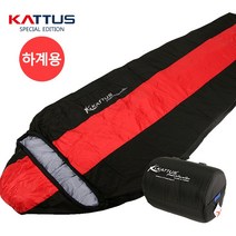 KATTUS cotton sleeping bag 면침낭 국내제품, 레드, 1개
