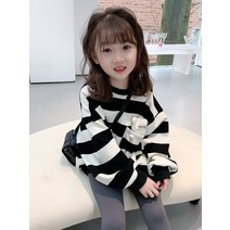 키즈 양털 기모 스웨터 자켓 탑 여아 남아 아동복 1-121352