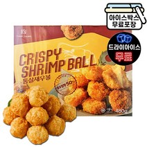 오션 통살 새우볼 480g 통새우 50% (20gx24ea), 오션 통살새우볼(드라이)