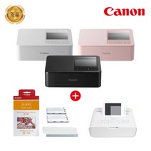 정품 캐논 셀피 CP1500 포토프린터+필름+RP-108인화지, 캐논 CP1500핑크+ RP-108+필름