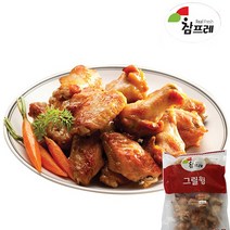 참프레-그릴 윙 1kg, 1개