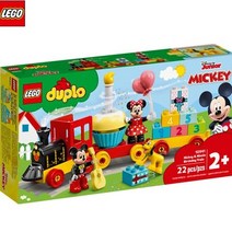 장난감 생일기차 미니의 레고블럭 미키와 레고 어린이, 상세페이지 참조