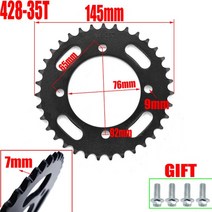 420/428 체인 35T/37T/39T/41T/43T/45T/48T 오토바이 스프로킷 후면 톱니 110cc 125cc 먼지 핏 자전거, 08 428-35T-76MM