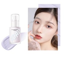 (1+1)수분 톤업 모공프라이머 메이크업 베이스 밀착 커버 비비크림 컨실러 재생비비*2, 살색*1 + 그린*1
