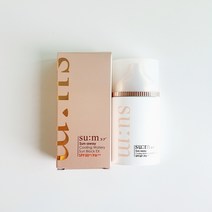 숨 선 어웨이 쿨링 워터리 선블럭 EX 50ml