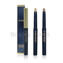 오휘 리얼 컬러 스틱 섀도우 0.8g (01호 골드 03호 브라운), 1개, 03호 브라운