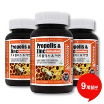 프로폴리스 앤 아연 516mg x 90캡슐, 9개월분