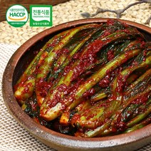 국내산 여수 돌산 갓김치 10kg