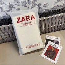 [2개]자라홈 메모리폼 베개 꿀잠 무중력 마약 경추베개 일자목 Zara Home 실버 자카드