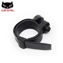 캣아이 #544-0892 후미등 유니버셜클램프 마운트