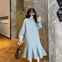 맨투맨원피스 머메이드 무지 프릴 인어 라운드 캐주얼 마실룩 롱