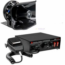 차량용 확성기 12V 24V 옥외 야외 홍보 방송 렉카, 300W 12V+메가폰+초박형 스피커 스피커