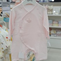 아가방 01R317504 퐁퐁거즈배내우주복q