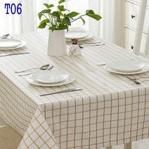 SKANDSALO 식탁보 모던 체크무늬 심플 도트 스트라이프 순면 캔버스 티테이블보 성탄 인테리어 테이블 천다기, T06-간조-따뜻함, C09-120*160