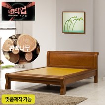 동양의료기 1205퀸 EBS극한직업 흙침대 돌침대, 천연생황토, 천연생황토