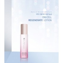 [아토러브] 디더블유셀 리제너레이트 로션 (110ml) 편백 추출물 피톤치드 함유 피부 미백 및 주름개선 기능성