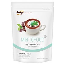 아임요 민트초코 믹스 파우더, 800g, 1개입, 1개