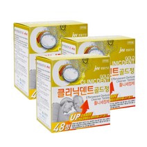 JW신약 JW생활건강 클리닉덴트 틀니세정제 48정 3개 의치, 3EA+의치부착재8.5g