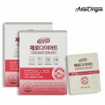 [코어리셋]뉴오리진 제로 다이어트 2박스