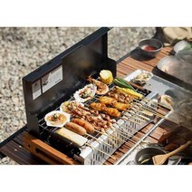 닭꼬치기계 업소용 식당 꼬치구이 양꼬치 스토브 그릴, 사암색 연기그릴 (휴대용 데스크탑)