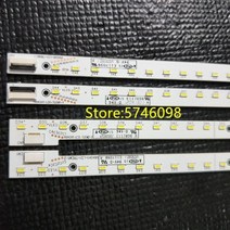 4개세트 371mm LED 백라이트 Hi sense 65인치 LED65K560J3D V645H1-LS1-TREM1-2, 02 3set