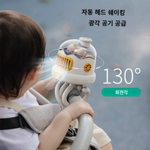 ARCHIST 날개없는선풍기 넥밴드 무선 선풍기 130 ° 충전식 무선 충전 냉각 팬 날개 없는 유모차 팬 공기 휴대용 야외 모기 자동 회전, YELLOW