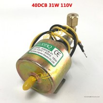 Litewinsune-프리쉽 1 피스 오일 펌프 포그 머신 스테이지 스노우 스모크 머신, 1x 40DCB 31W 110V